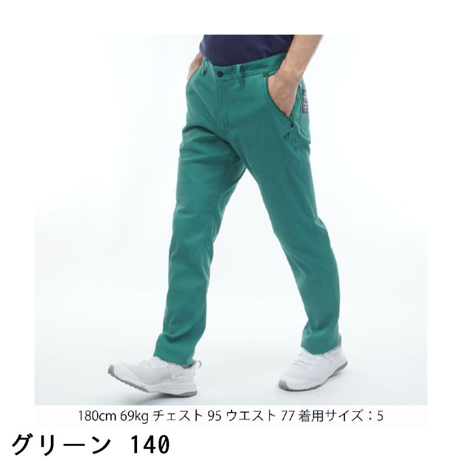 MASTER BUNNY EDITION（マスターバニーエディション） コットン