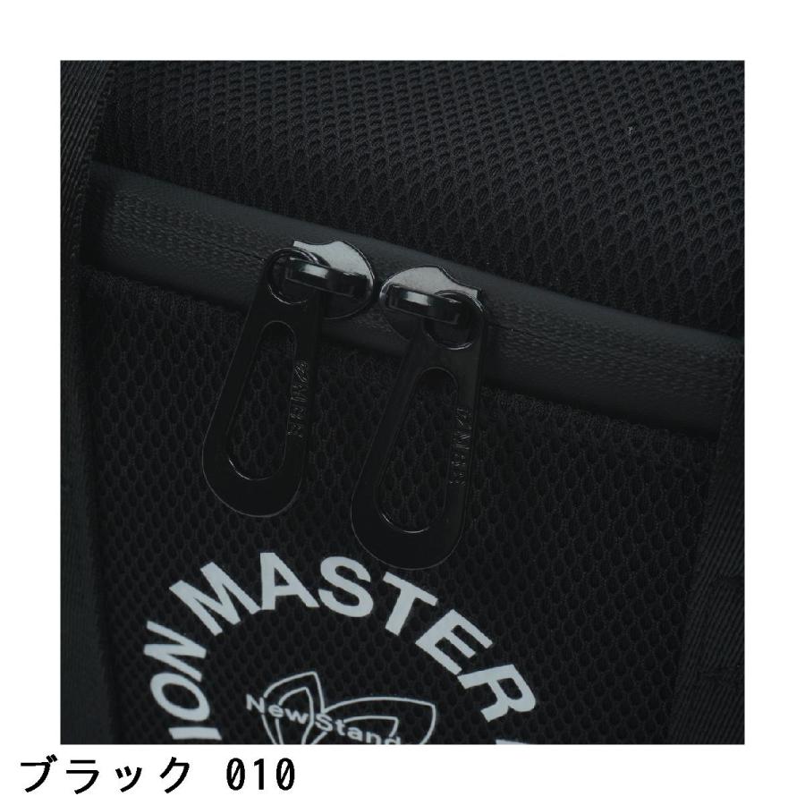 MASTER BUNNY EDITION（マスターバニーエディション） 保冷カート