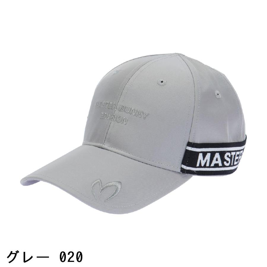 MASTER BUNNY EDITION（マスターバニーエディション） ロゴジャカード