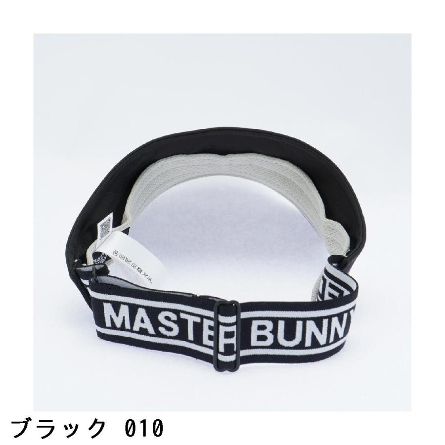 MASTER BUNNY EDITION（マスターバニーエディション） ロゴジャカード