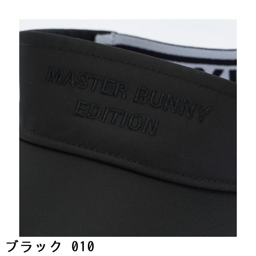 MASTER BUNNY EDITION（マスターバニーエディション） ロゴジャカード