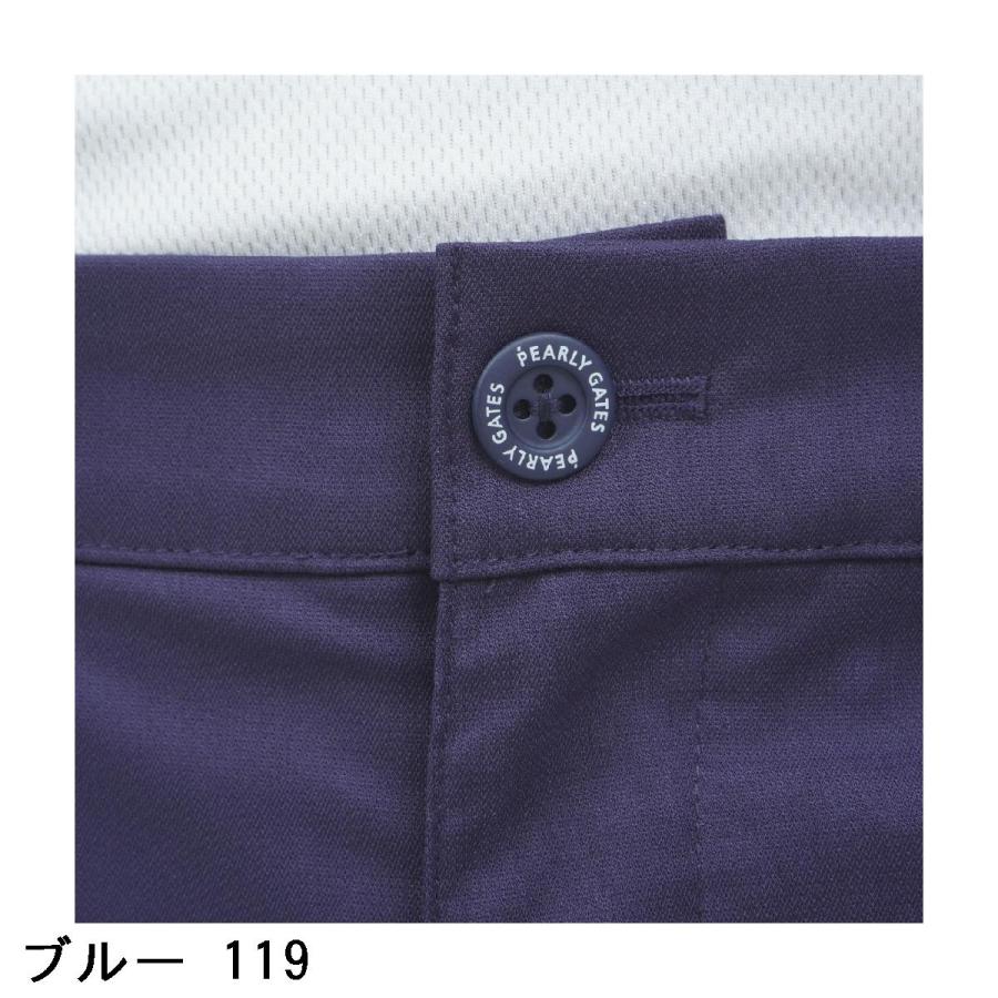 PEARLY GATES（パーリーゲイツ） ストレッチヘリンボーン ショート