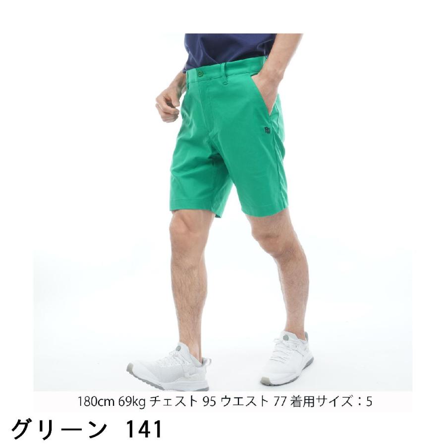 PEARLY GATES（パーリーゲイツ） ストレッチヘリンボーン ショート