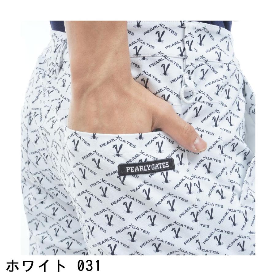 新品】パーリーゲイツ WJQヘリンボーン ストレッチパンツ サイズ5