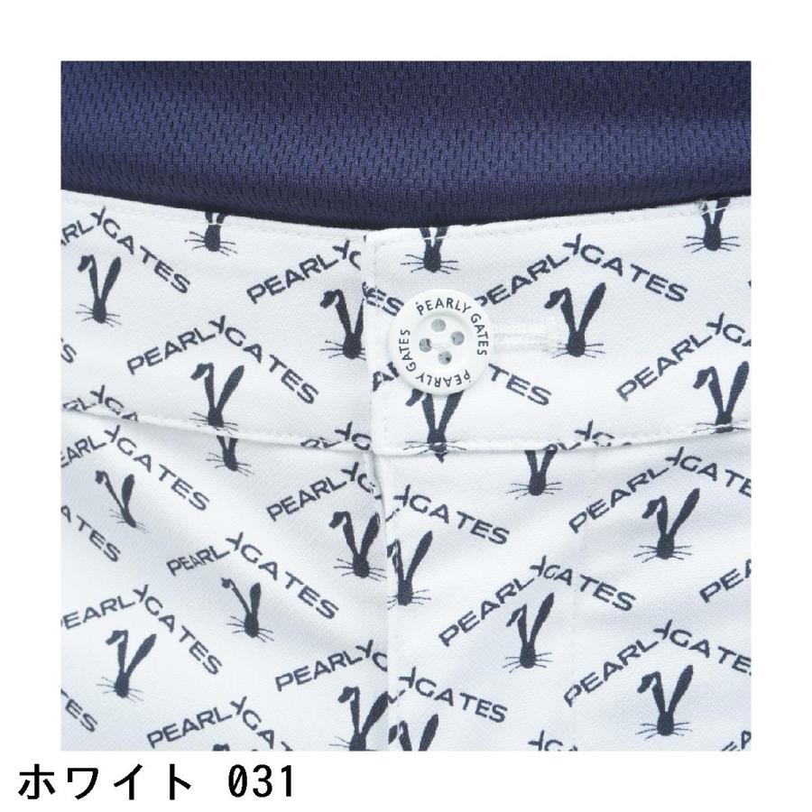 新品】パーリーゲイツ WJQヘリンボーン ストレッチパンツ サイズ5