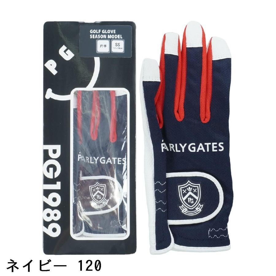PEARLY GATES（パーリーゲイツ） エンブレムメッシュ グローブ