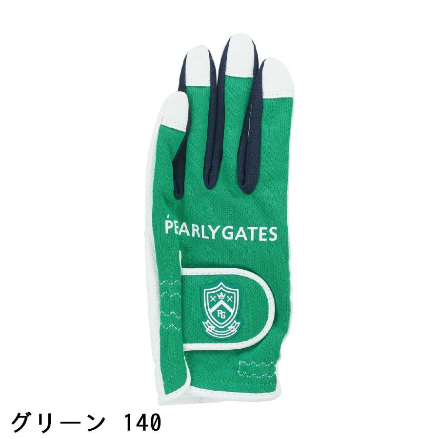 PEARLY GATES（パーリーゲイツ） エンブレムメッシュ グローブ