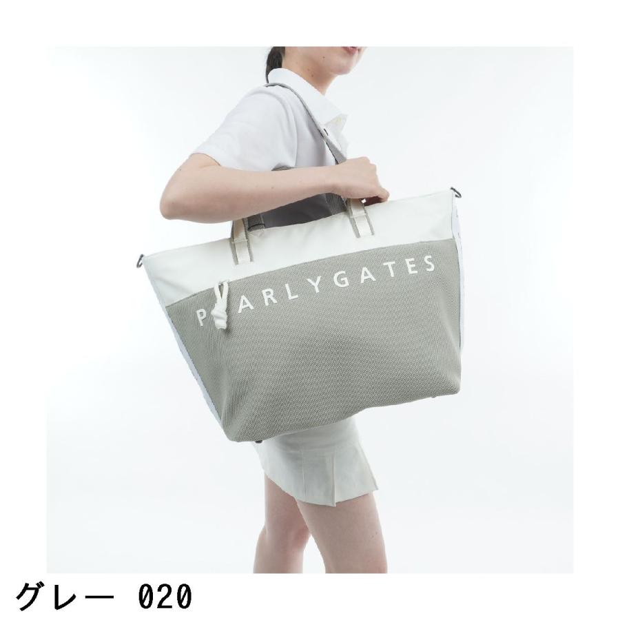 PEARLY GATES（パーリーゲイツ） メッシュ×ラバー ロッカーバッグ