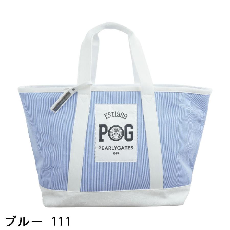 PEARLY GATES（パーリーゲイツ） コードレーン×帆布ロッカーバッグ