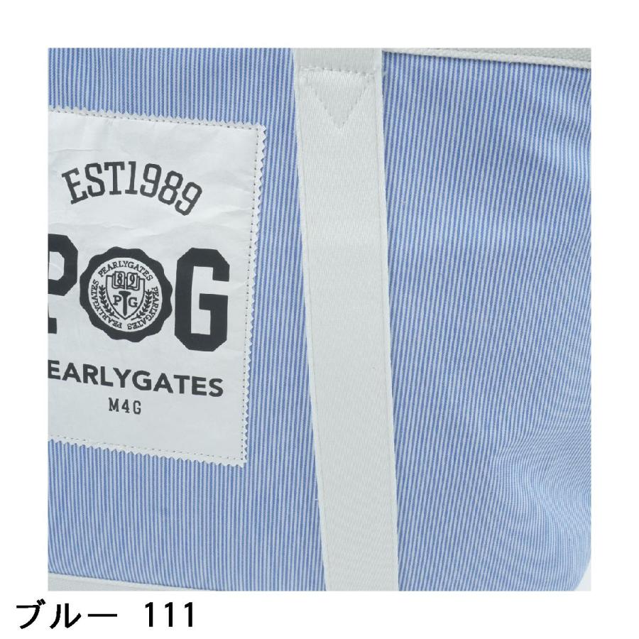 PEARLY GATES（パーリーゲイツ） コードレーン×帆布ロッカーバッグ