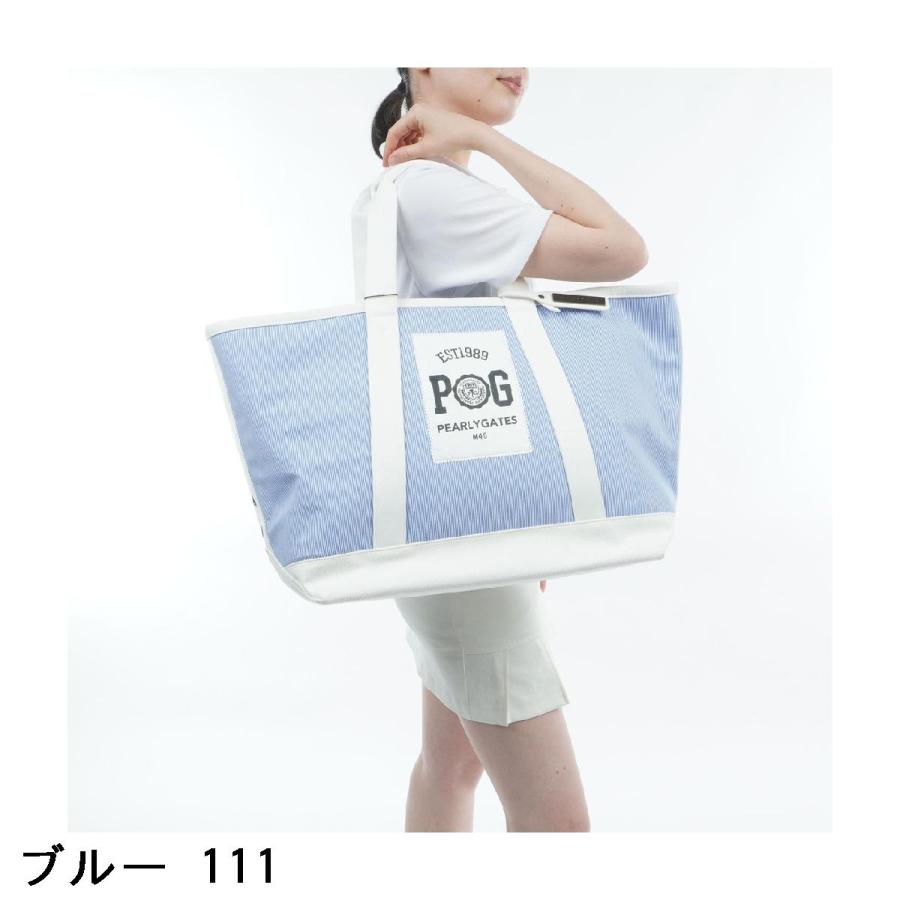 PEARLY GATES ロッカーバッグ ホワイト/ネイビー PEARLY GATES（パーリーゲイツ） コードレーン×帆布ロッカーバッグ