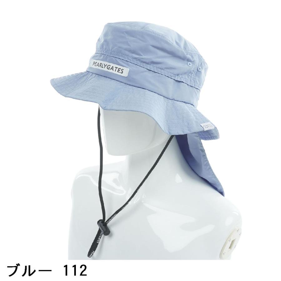 PEARLY GATES バケハ2点セット PEARLY GATES（パーリーゲイツ） ポケット＆サンシェード付きハット