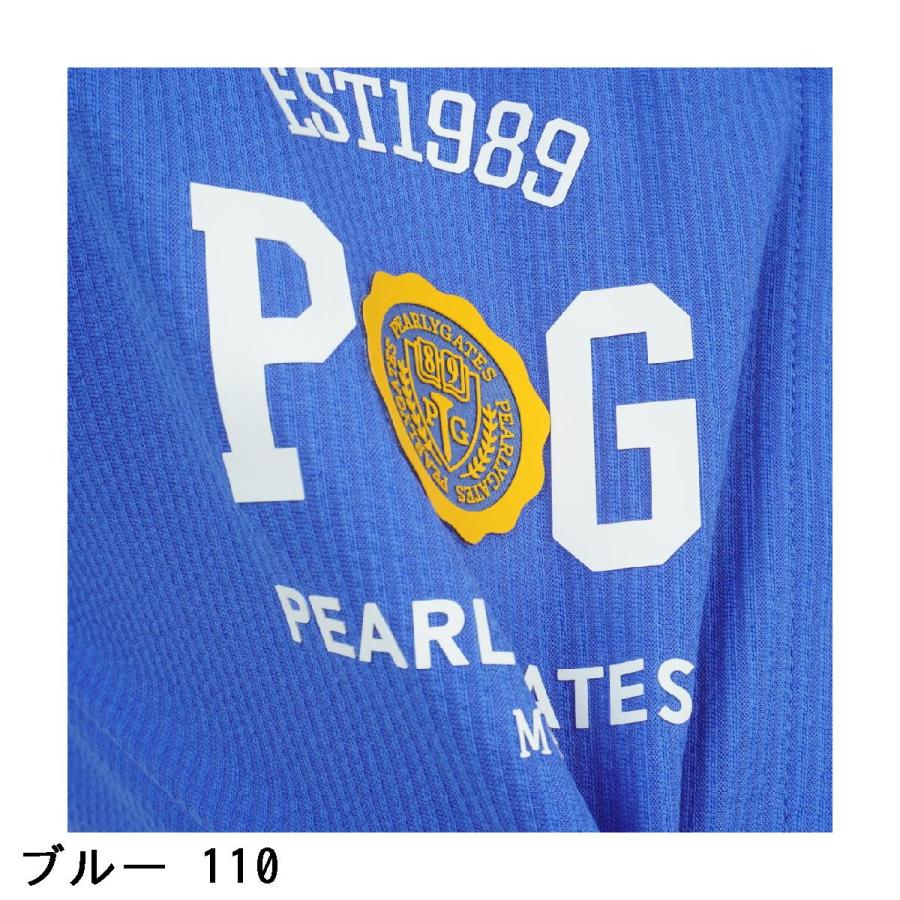 パーリーゲイツ PEARLY GATES サッカー半袖ポロシャツ レディス_15