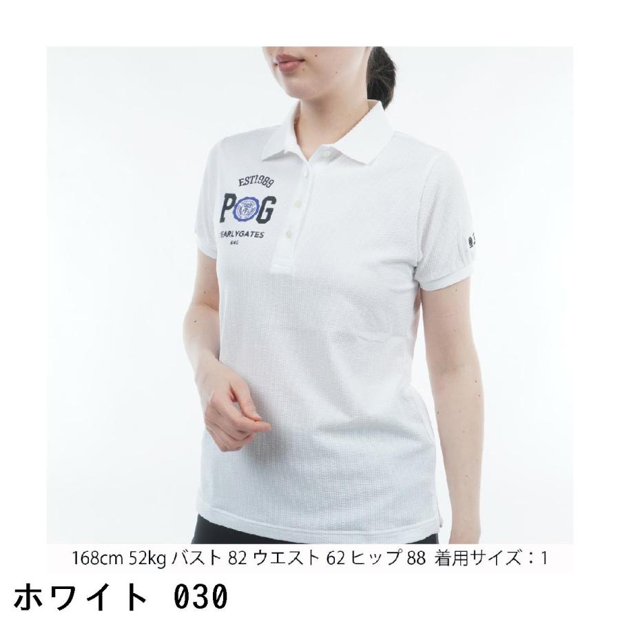 パーリーゲイツ PEARLY GATES サッカー半袖ポロシャツ レディス_5