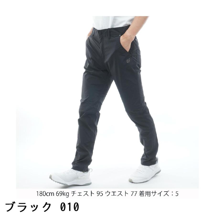 MASTER BUNNY EDITION（マスターバニーエディション） ストレッチ