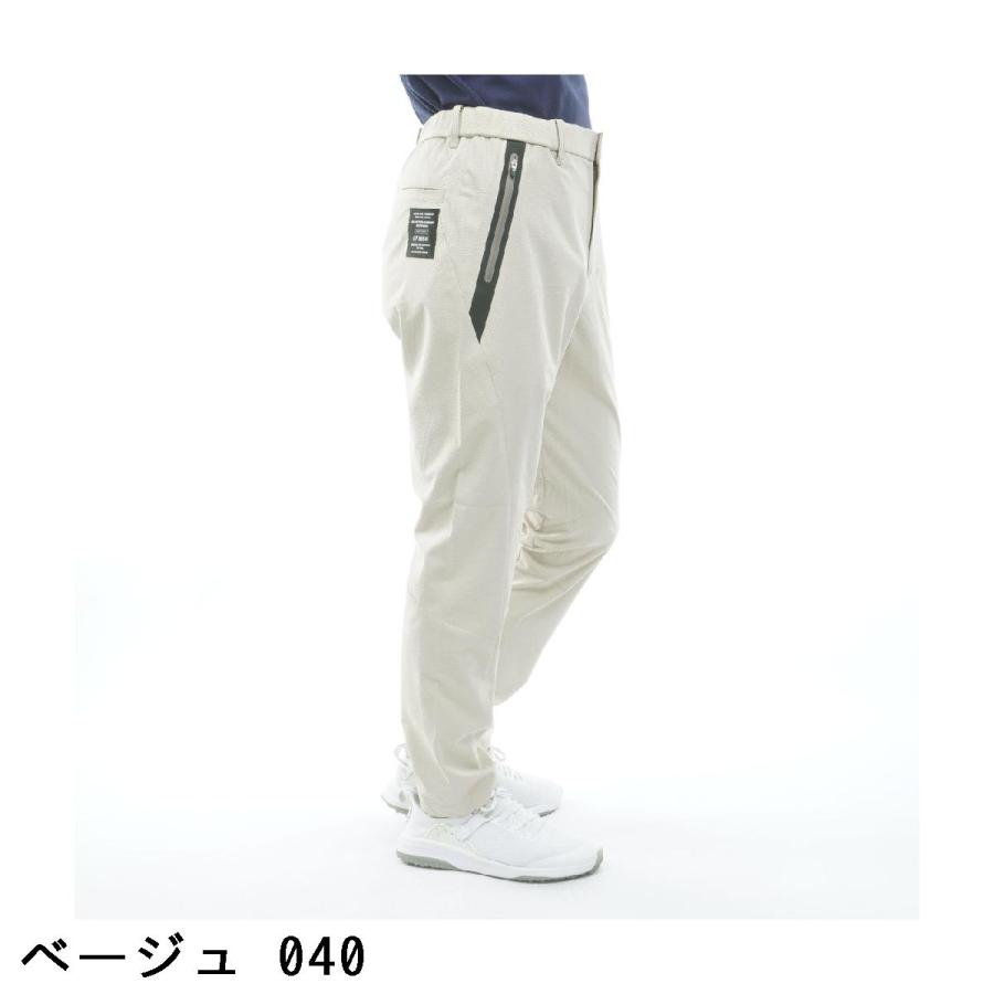MASTER BUNNY EDITION（マスターバニーエディション） ストレッチ