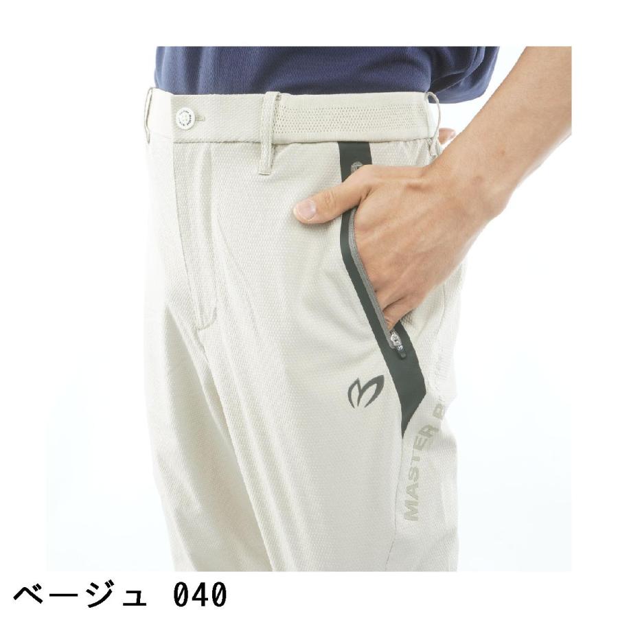 MASTER BUNNY EDITION（マスターバニーエディション） ストレッチ