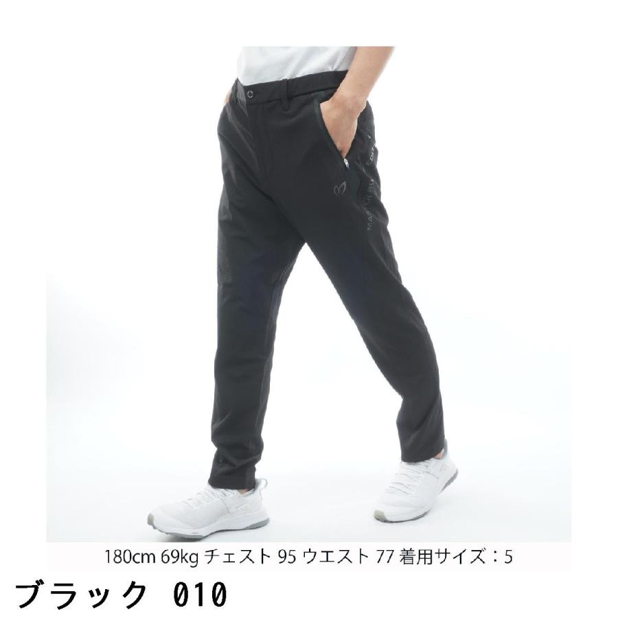 MASTER BUNNY EDITION（マスターバニーエディション） ストレッチ