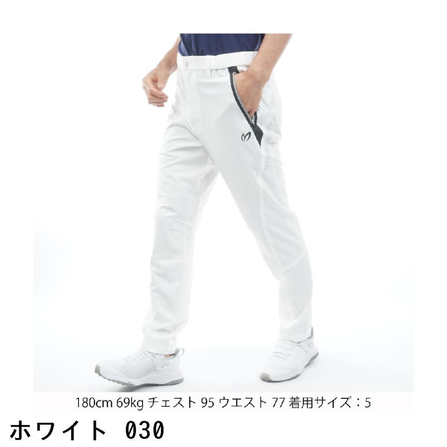 MASTER BUNNY EDITION（マスターバニーエディション） ストレッチ