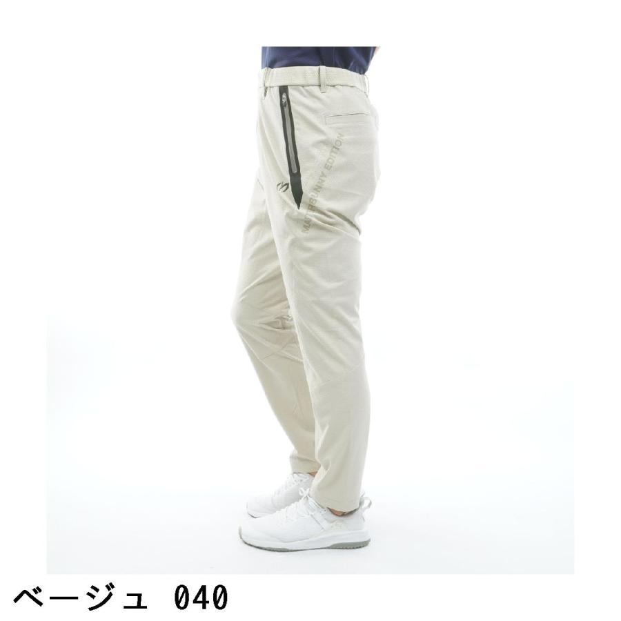MASTER BUNNY EDITION（マスターバニーエディション） ストレッチ