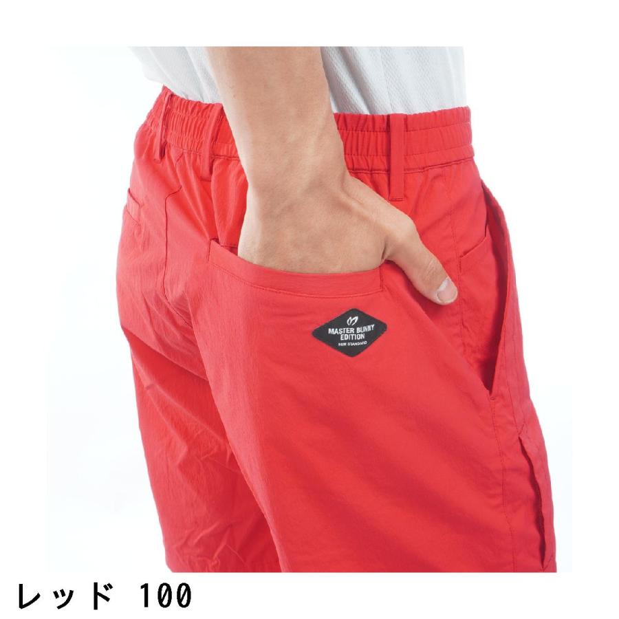 MASTER BUNNY EDITION（マスターバニーエディション） ストレッチ