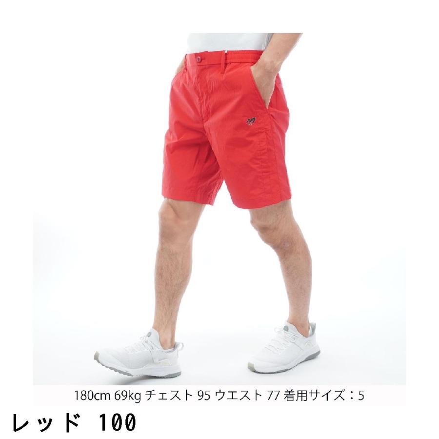 MASTER BUNNY EDITION（マスターバニーエディション） ストレッチ