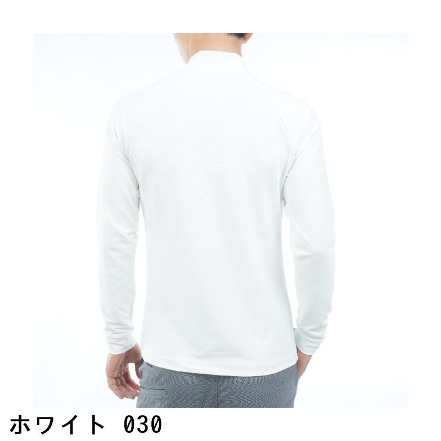 MASTER BUNNY EDITION（マスターバニーエディション） ブリスター