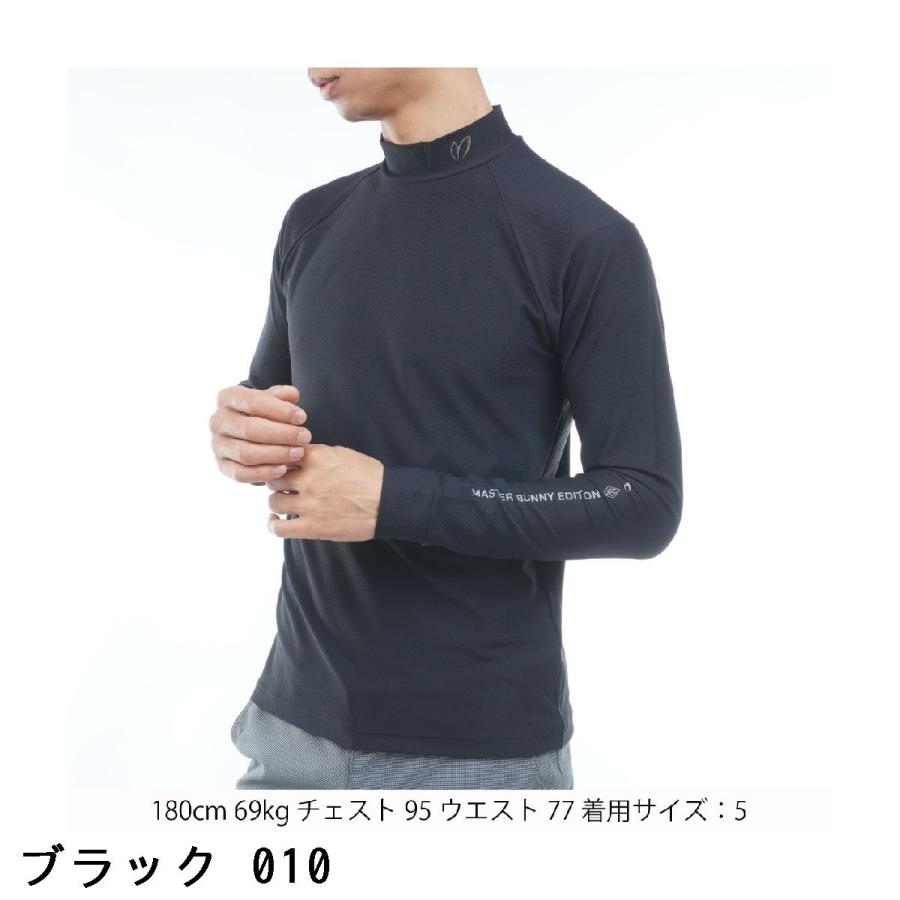 マスターバニーエディション SPX鹿の子 モックネック（YEL／5） MASTER BUNNY EDITION（マスターバニーエディション） ブリスター