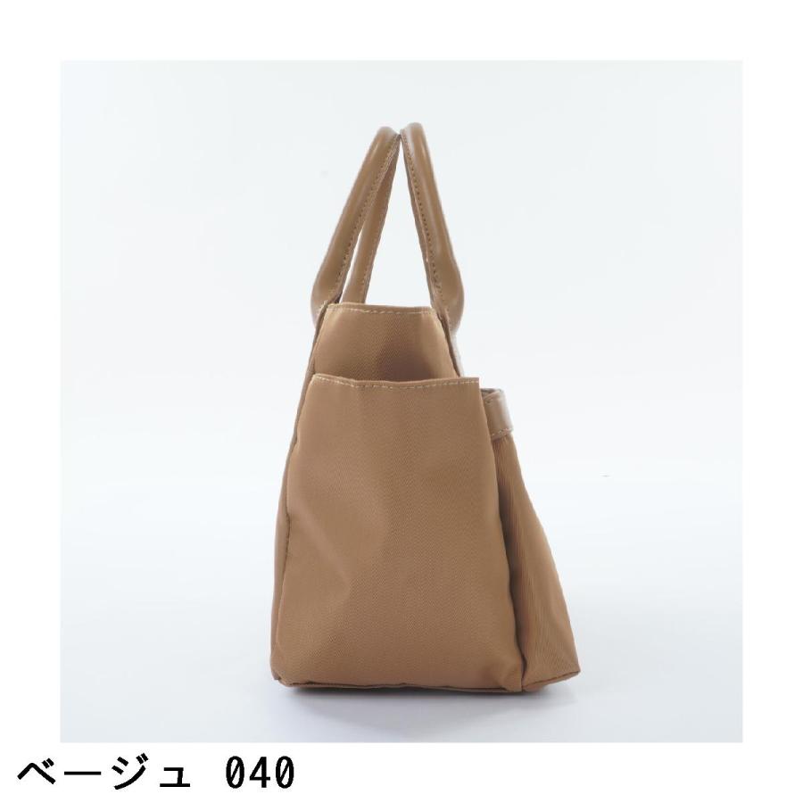 MASTER BUNNY EDITION（マスターバニーエディション） ツイル カート