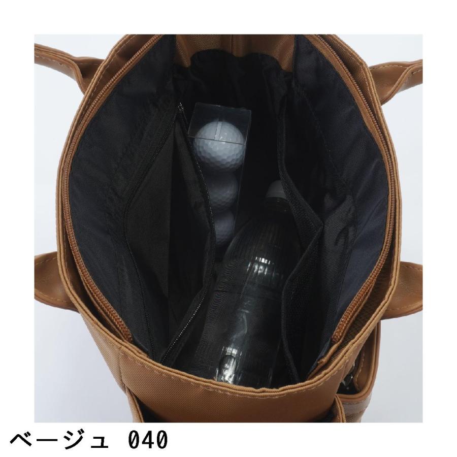 MASTER BUNNY EDITION（マスターバニーエディション） ツイル カート