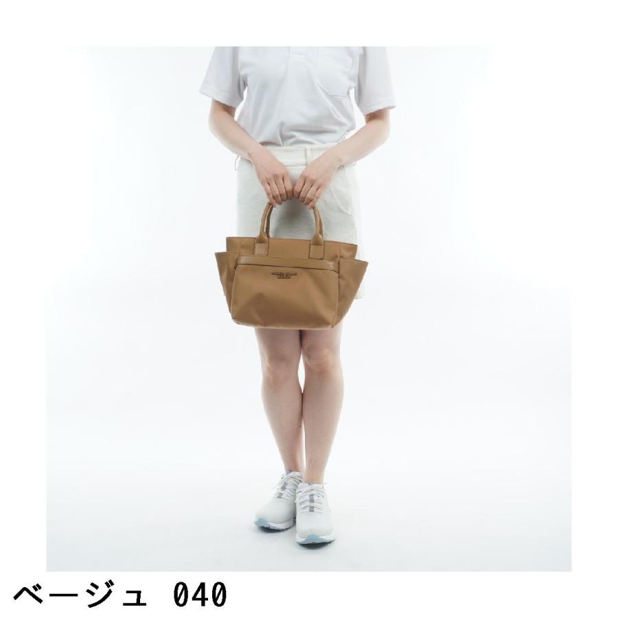 MASTER BUNNY EDITION（マスターバニーエディション） ツイル カート