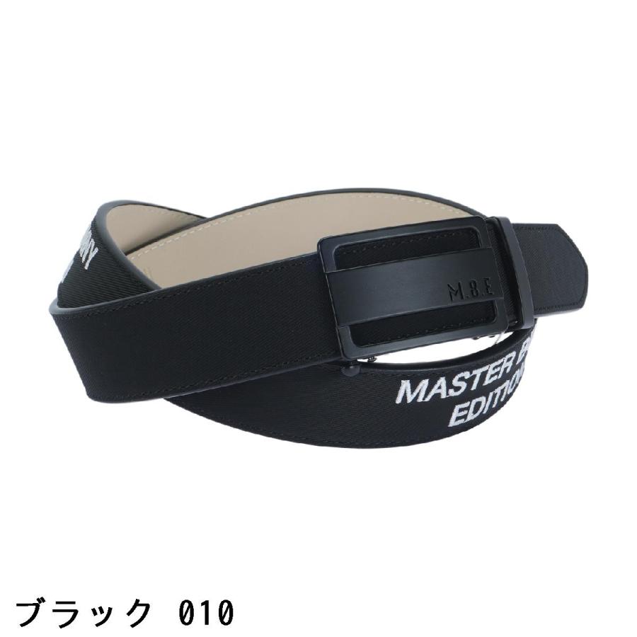 MASTER BUNNY EDITION（マスターバニーエディション） ロゴスライド