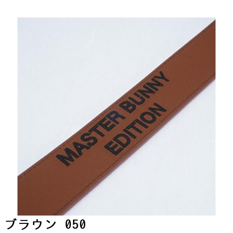 MASTER BUNNY EDITION（マスターバニーエディション） ロゴスライド