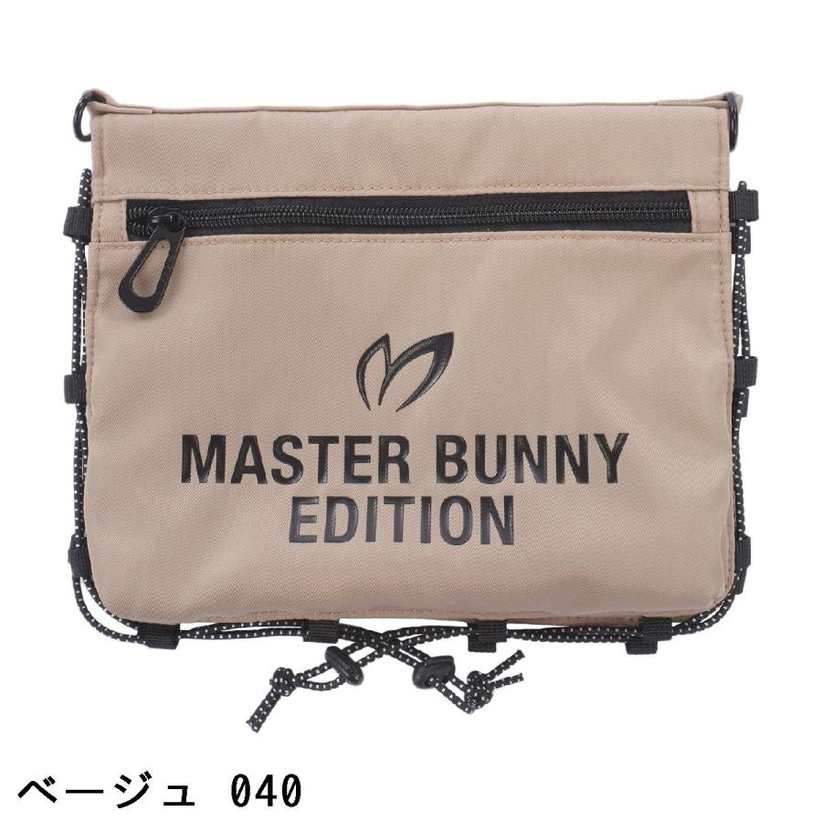 MASTER BUNNY EDITION（マスターバニーエディション） ファクショナル