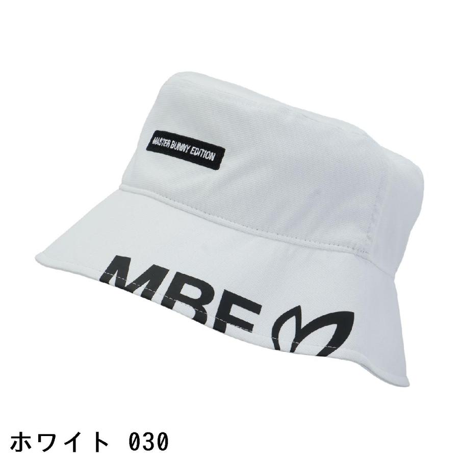 MASTER BUNNY EDITION（マスターバニーエディション） 見切りロゴ氷撃