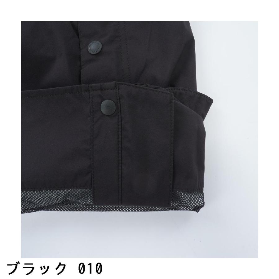 MASTER BUNNY EDITION（マスターバニーエディション） レインレッグ