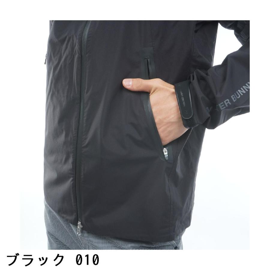 MASTER BUNNY EDITION（マスターバニーエディション） レイン