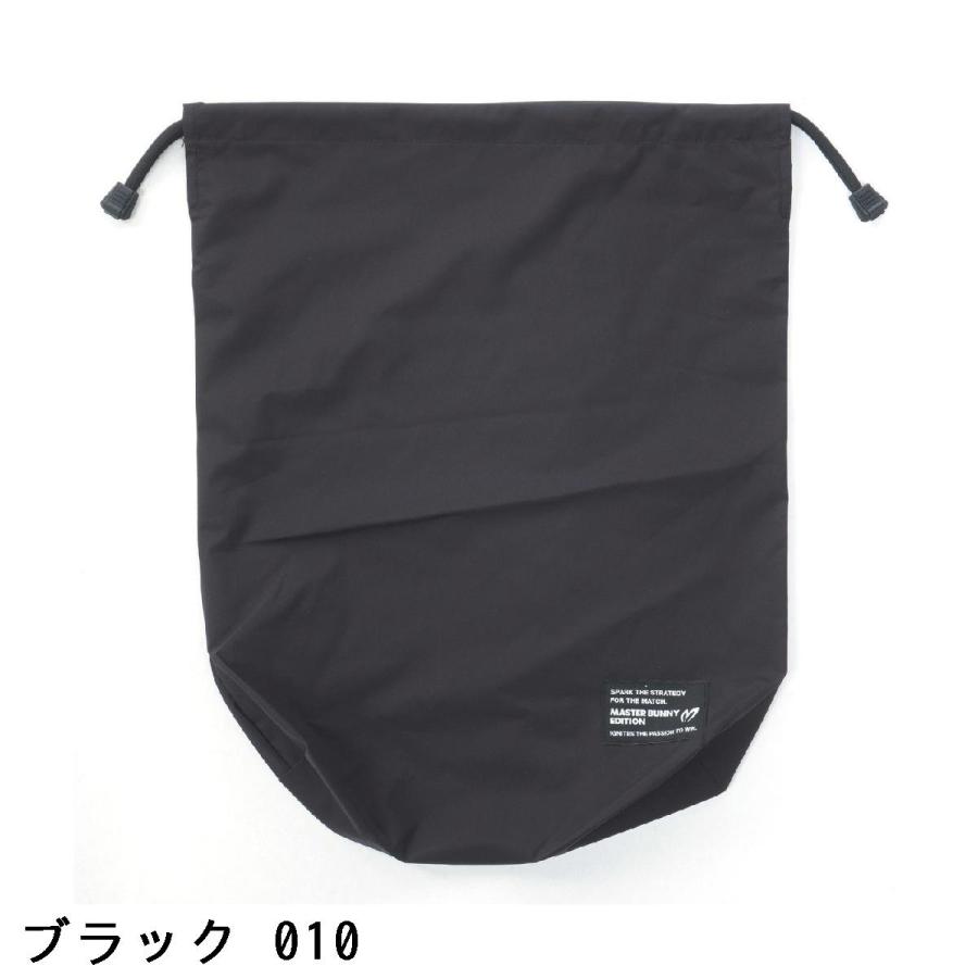 MASTER BUNNY EDITION（マスターバニーエディション） レイン