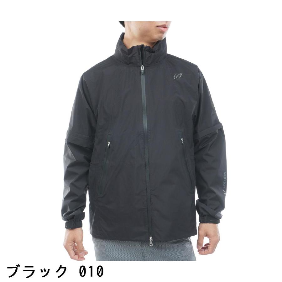 MASTER BUNNY EDITION（マスターバニーエディション） レイン