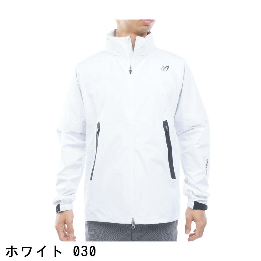 MASTER BUNNY EDITION（マスターバニーエディション） レイン