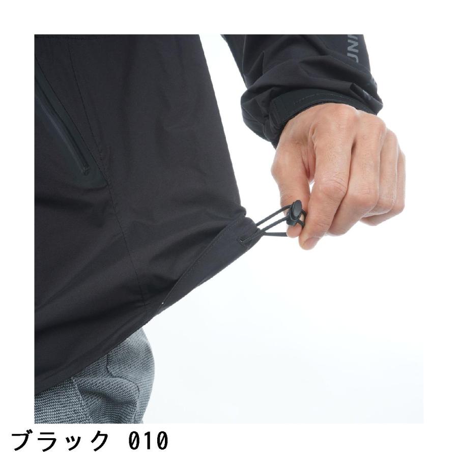 MASTER BUNNY EDITION（マスターバニーエディション） レイン