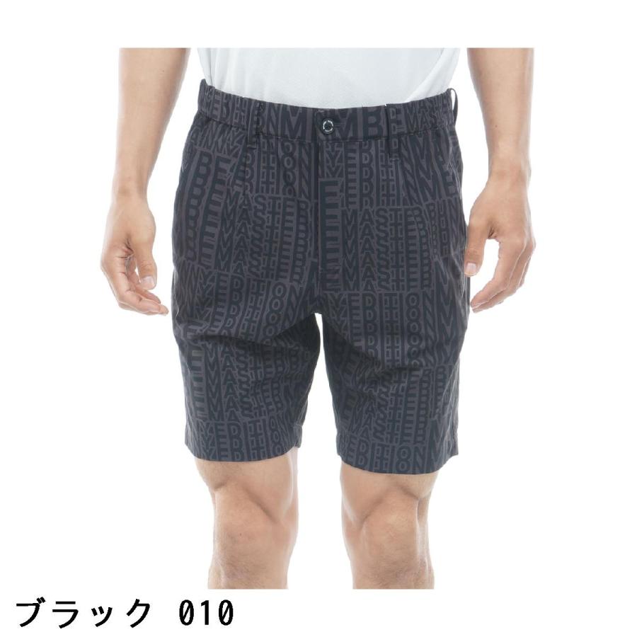 MASTER BUNNY EDITION（マスターバニーエディション） ストレッチ