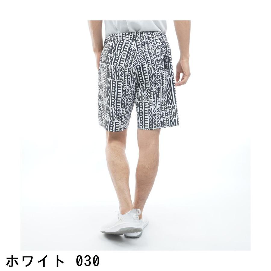 MASTER BUNNY EDITION（マスターバニーエディション） ストレッチ