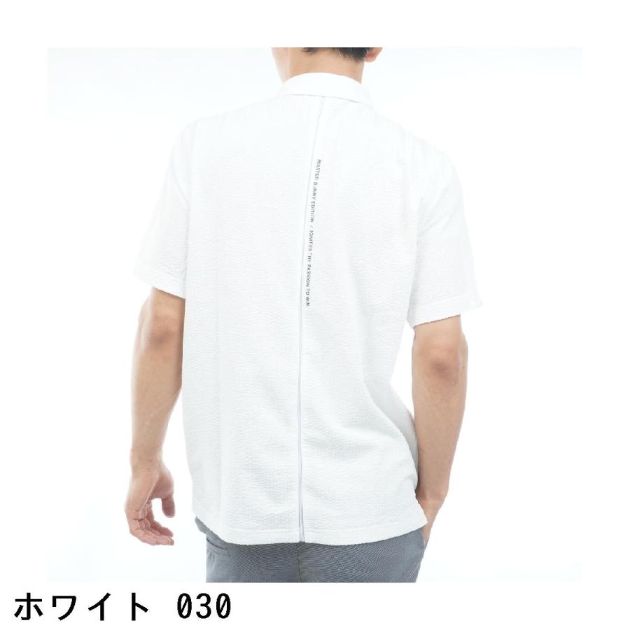 MASTER BUNNY EDITION（マスターバニーエディション） レイブロック