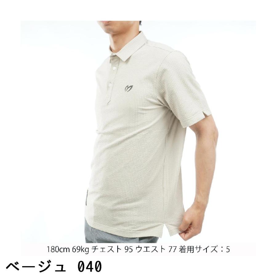 MASTER BUNNY EDITION（マスターバニーエディション） レイブロック