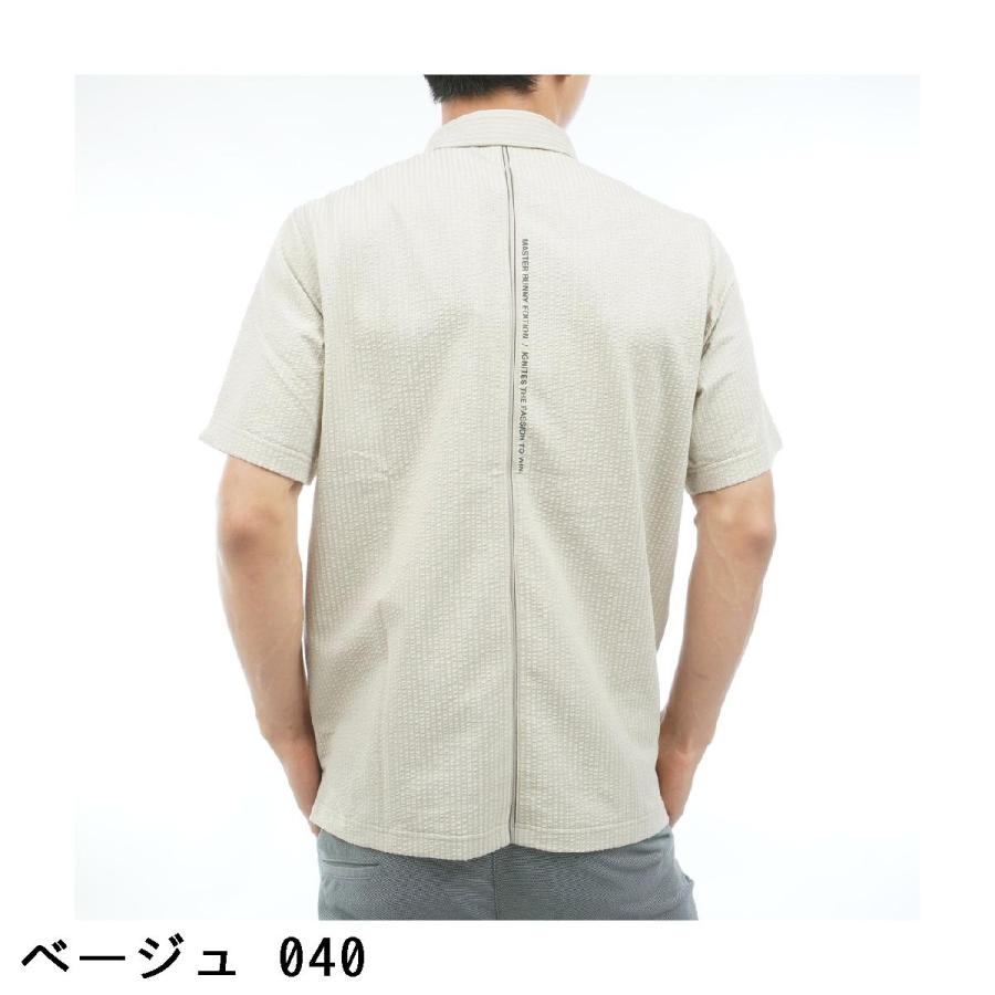 MASTER BUNNY EDITION（マスターバニーエディション） レイブロック