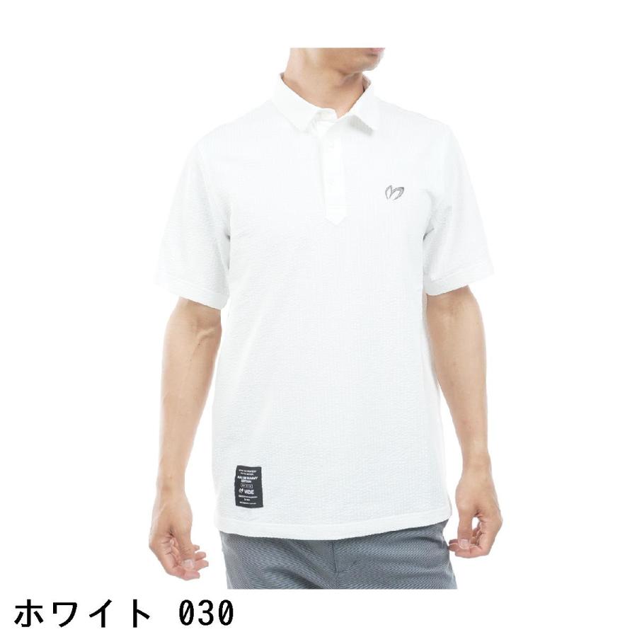 MASTER BUNNY EDITION（マスターバニーエディション） レイブロック