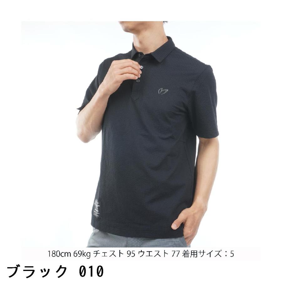 MASTER BUNNY EDITION（マスターバニーエディション） レイブロック