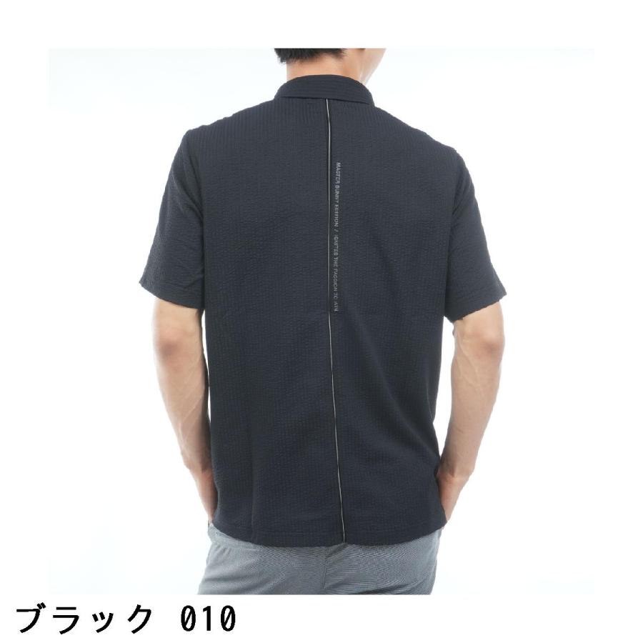 MASTER BUNNY EDITION（マスターバニーエディション） レイブロック