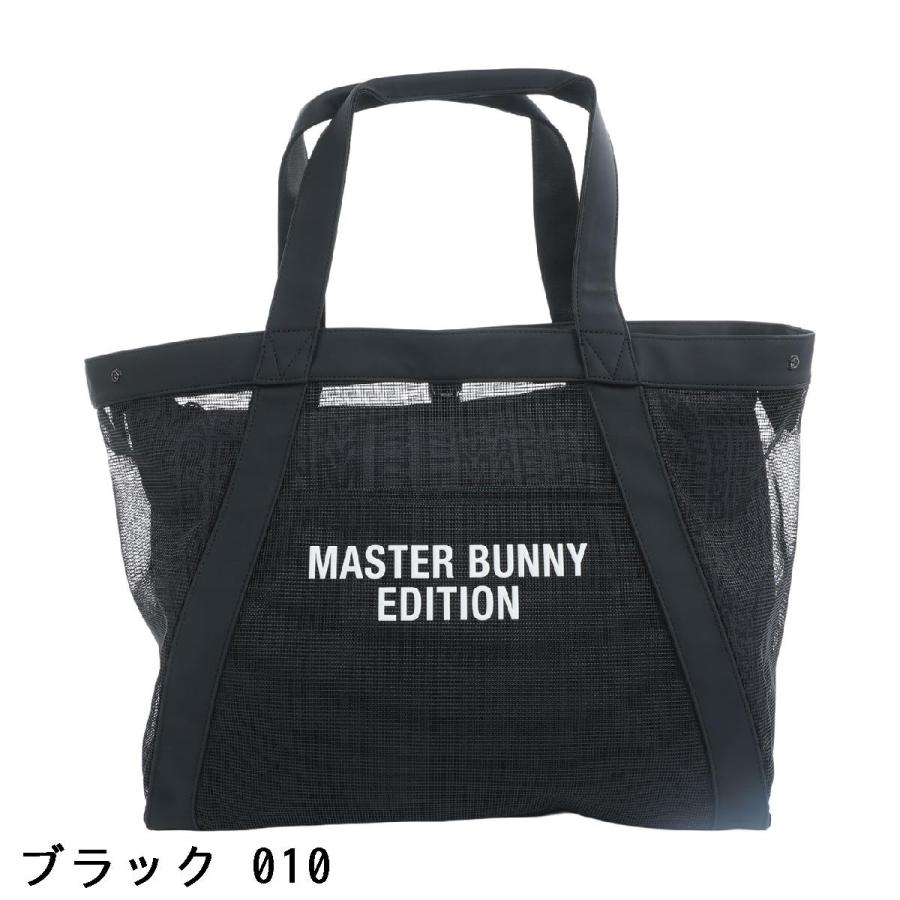 MASTER BUNNY EDITION トートバッグ MASTER BUNNY EDITION（マスターバニーエディション） リピートロゴ